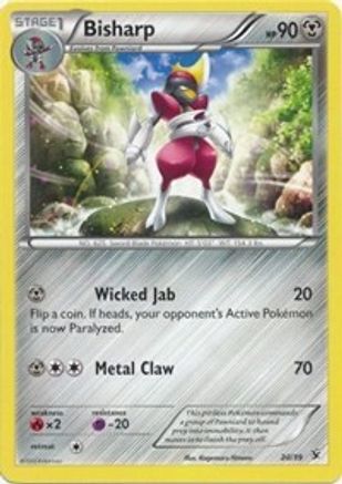 Bisharp/39 - Kalos Starter Set