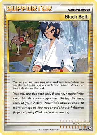 Black Belt/102 - Triumphant Reverse Holofoil