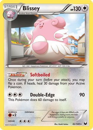 Blissey 82/108 - Dark Explorers