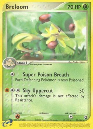 Breloom/100 - Sandstorm Reverse Holofoil