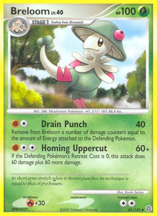Breloom/132 - Secret Wonders