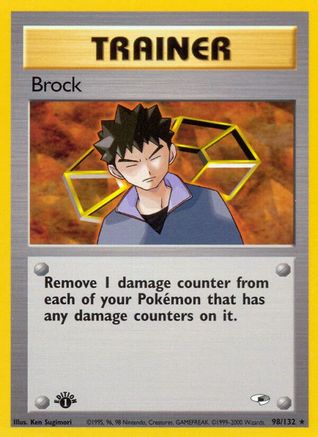 Brock (98) 98/132 - Gym Heroes