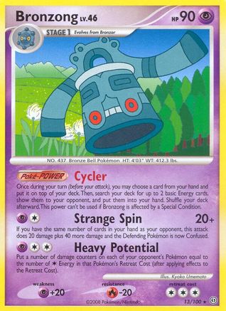 Bronzong/100 - Stormfront