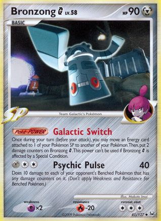 Bronzong G/127 - Platinum
