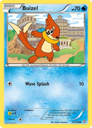 Buizel/124 - Dragons Exalted