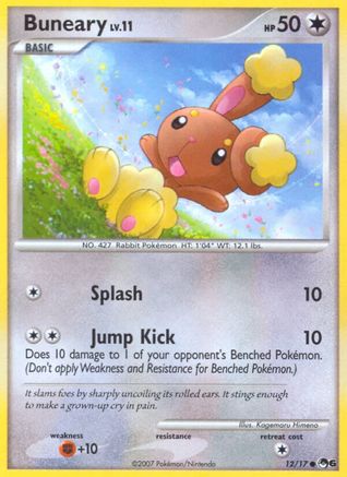 Buneary/17 - POP Series 6