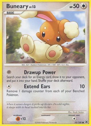Buneary/100 - Majestic Dawn Reverse Holofoil