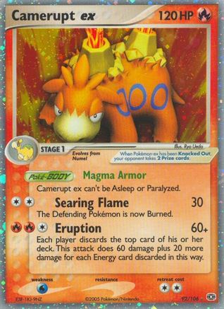 Camerupt ex/106 - Emerald