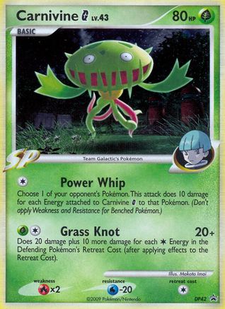 Carnivine G - DP42/56 - Diamond and Pearl Promos Holofoil