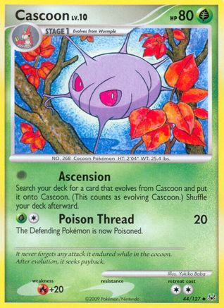 Cascoon/127 - Platinum