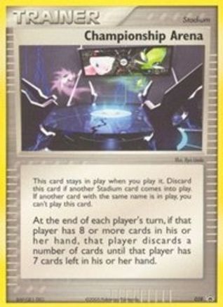 Championship Arena - 028 (2005 World Championships)/40 - Nintendo Promos