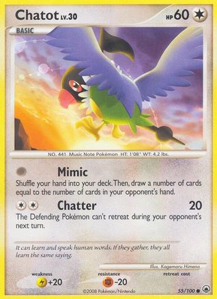 Chatot/100 - Majestic Dawn