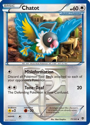 Chatot (Team Plasma)/101 - Plasma Blast