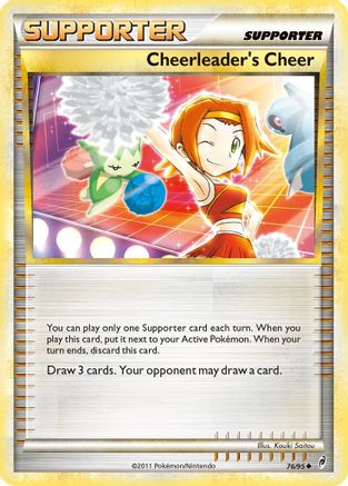 Cheerleader's Cheer/95 - Call of Legends