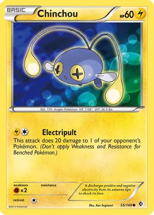 Chinchou/149 - Boundaries Crossed
