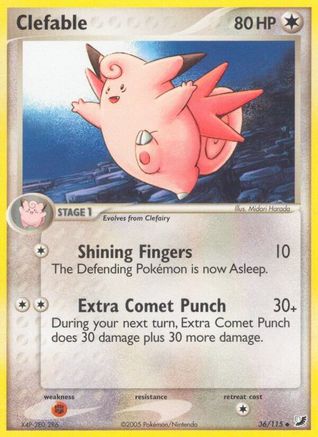 Clefable/115 - Unseen Forces Reverse Holofoil