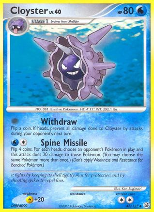 Cloyster/132 - Secret Wonders