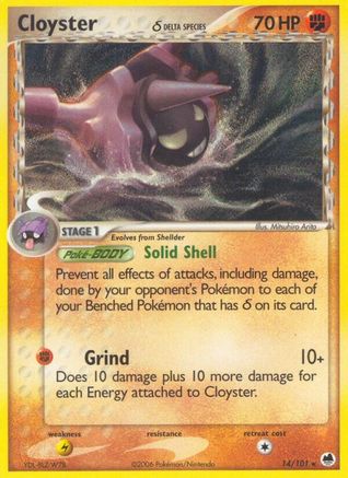 Cloyster (Delta Species) 14/101 - Dragon Frontiers