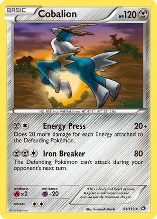 Cobalion/113 - Legendary Treasures