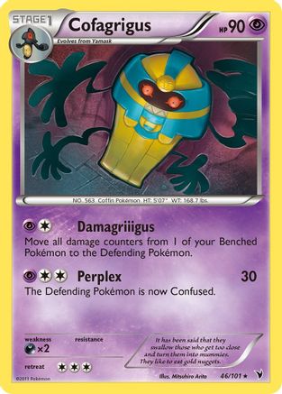 Cofagrigus (46)/101 - Noble Victories