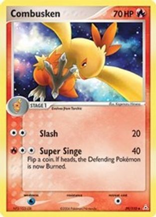 Combusken/110 - Holon Phantoms