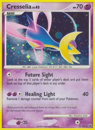 Cresselia/100 - Majestic Dawn Holofoil