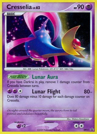 Cresselia - DP51/56 - Diamond and Pearl Promos Holofoil