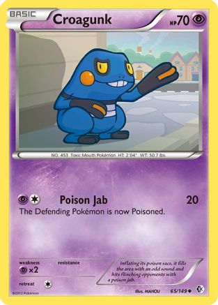 Croagunk (65)/149 - Boundaries Crossed