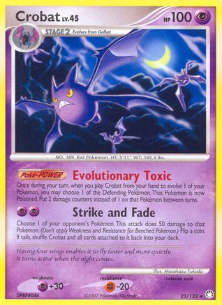 Crobat/123 - Mysterious Treasures