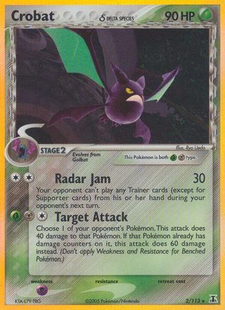 Crobat (Delta Species) 2/113 - Delta Species