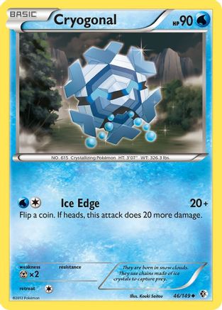 Cryogonal/149 - Boundaries Crossed Reverse Holofoil