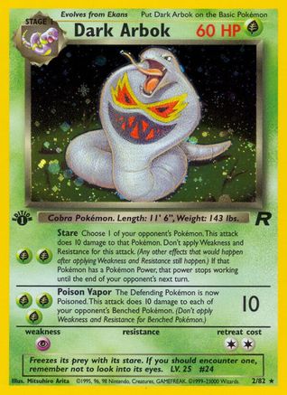Dark Arbok (2) 2/82 - Team Rocket