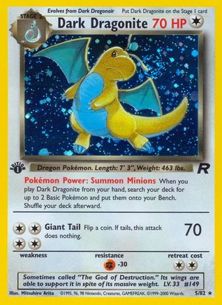 Dark Dragonite (5) 5/82 - Team Rocket