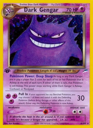 Dark Gengar/105 - Neo Destiny 1st Edition Holofoil