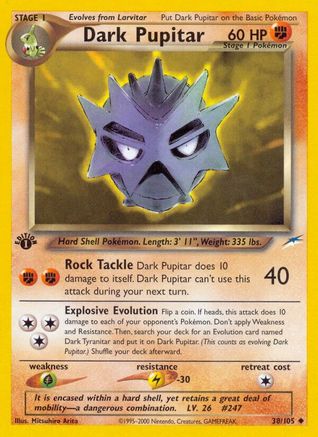 Dark Pupitar/105 - Neo Destiny 1st Edition