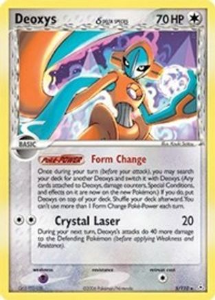 Deoxys (Delta Species - Normal Forme)/110 - Holon Phantoms