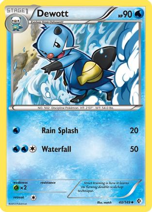 Dewott/149 - Boundaries Crossed Reverse Holofoil
