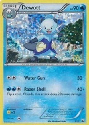 Dewott - 5/12/12 - McDonalds Promos 2012 Holofoil