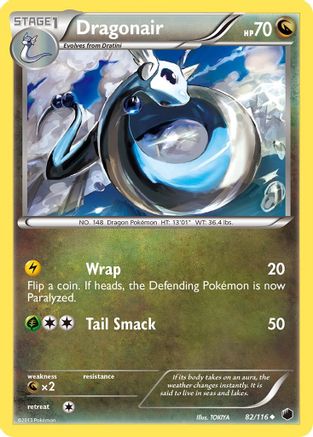Dragonair/116 - Plasma Freeze Reverse Holofoil