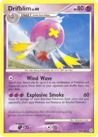 Drifblim/130 - Diamond and Pearl Reverse Holofoil
