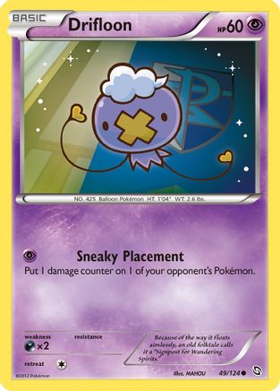 Drifloon (49)/124 - Dragons Exalted