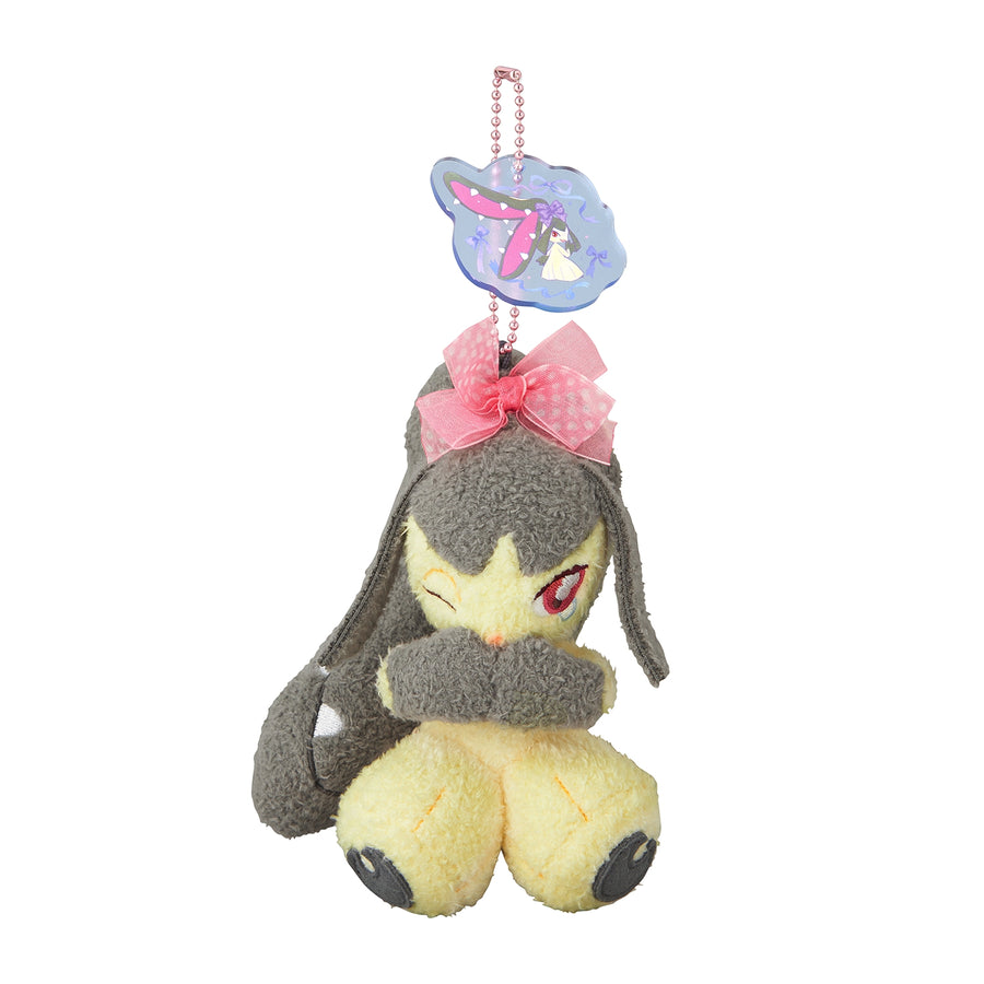 Don't Attack Me: Mawile Keychain (Pokémon Center Japan)