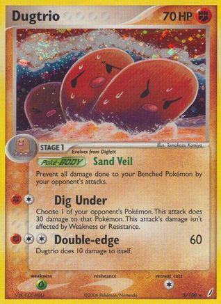Dugtrio/100 - Crystal Guardians Reverse Holofoil