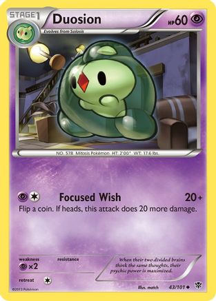 Duosion/101 - Plasma Blast