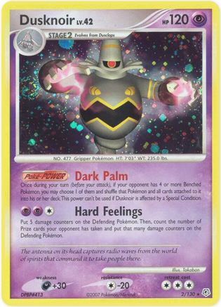 Dusknoir/130 - Diamond and Pearl Reverse Holofoil