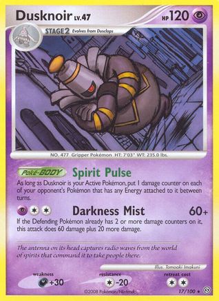 Dusknoir (17)/100 - Stormfront