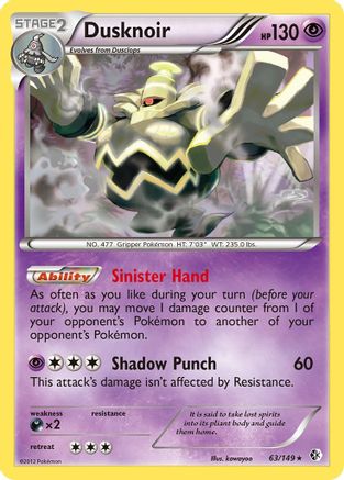 Dusknoir/149 - Boundaries Crossed Holofoil