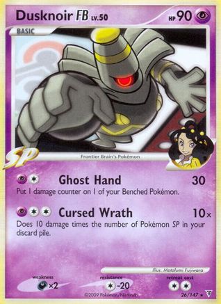 Dusknoir FB/147 - Supreme Victors Reverse Holofoil