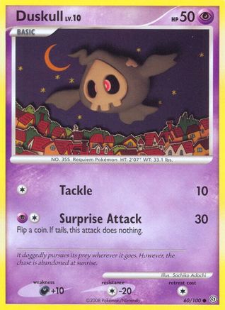 Duskull (60) 60/100 - Stormfront