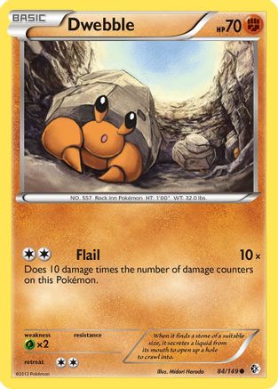 Dwebble/149 - Boundaries Crossed Reverse Holofoil